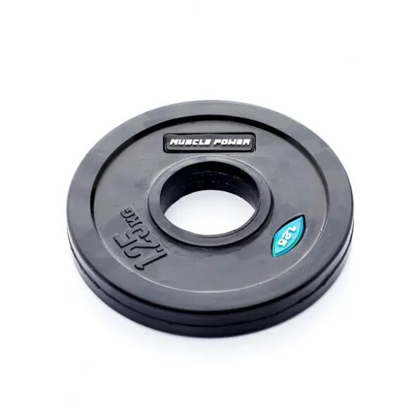 Rubber Weight Plate - 1.25 kg