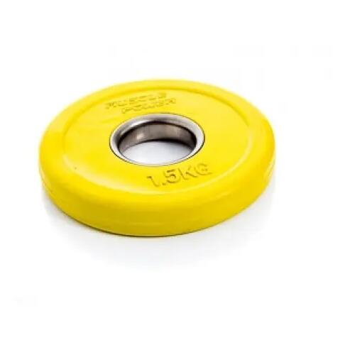 Fractional Olympic Bumper Plate - 1.5 kg
