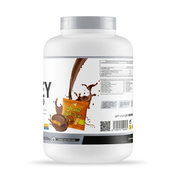 Whey Protein80 - 2 Kg Peanut Butter Cups MASMUSCULO 3/6