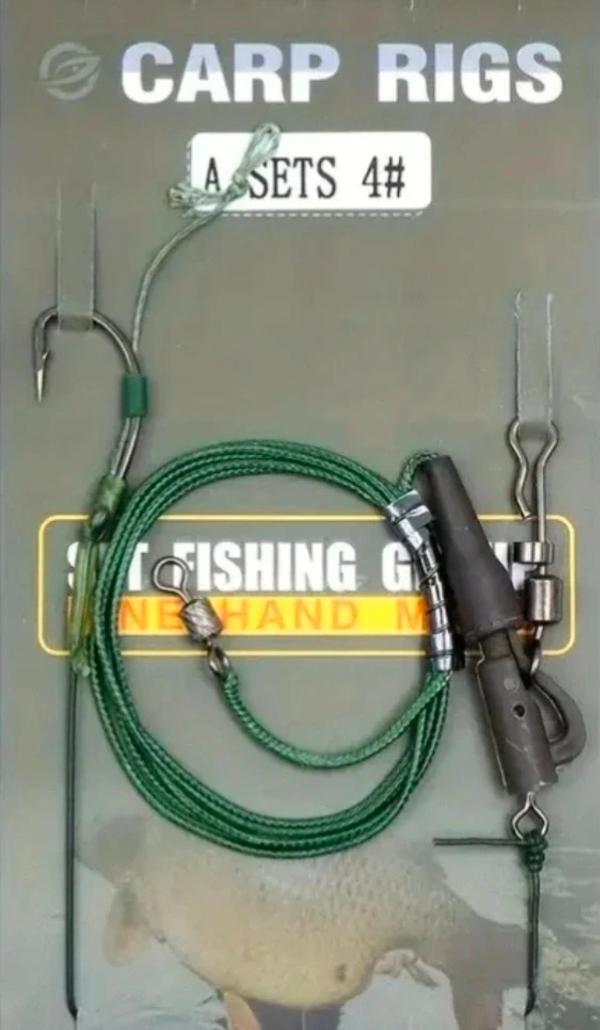 13 FISHING picture