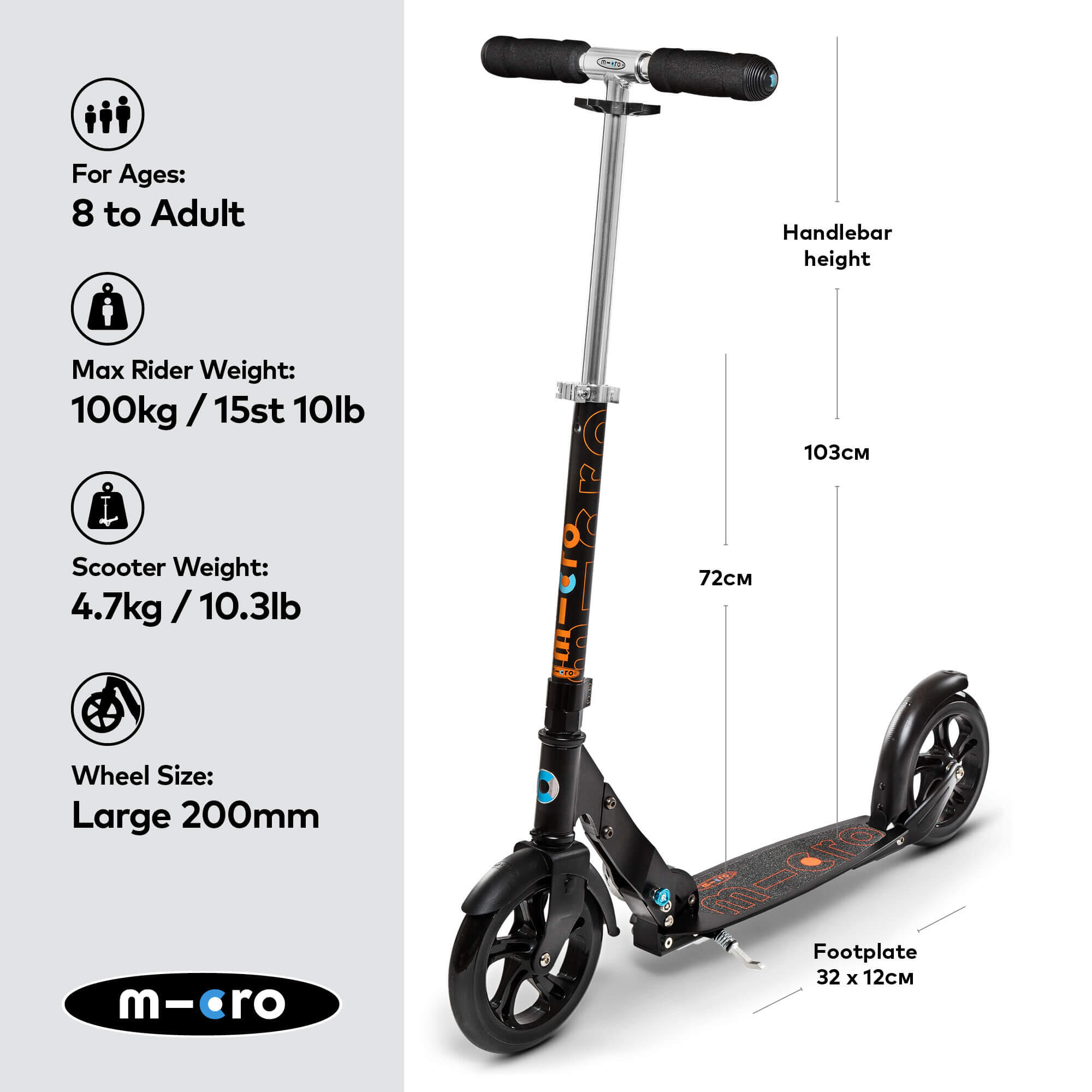Trottinette adulte 2/7
