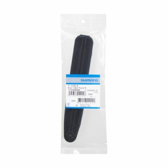 Outil de montage de boulon de fixation de câble Shimano TL-S700-B 2/2