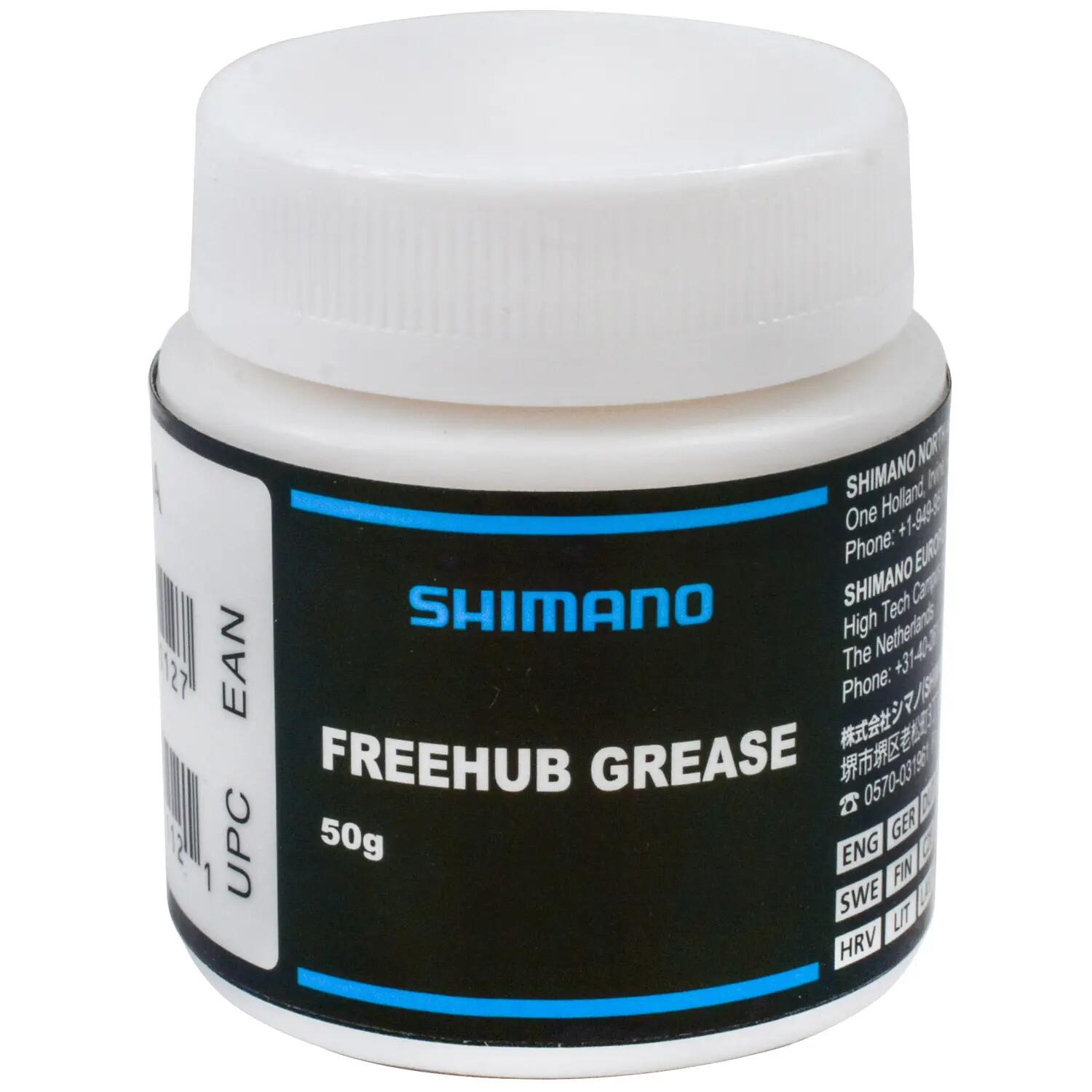 Graisse Shimano Pour Gaines De Frein Et Dérailleur - Pot De 50g, PR203101, Neuf