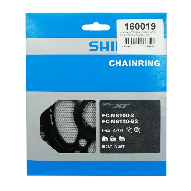 Plateau disque de vélo double Shimano VTT XT M8100 12V. 3/5