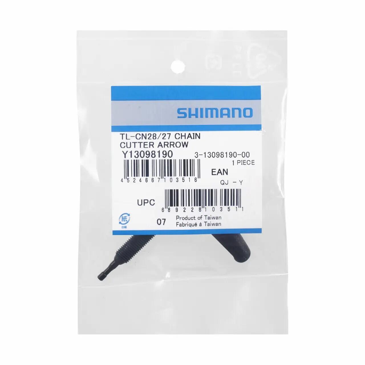 SHIMANO picture