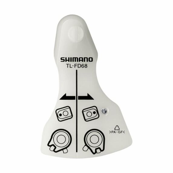 SHIMANO picture