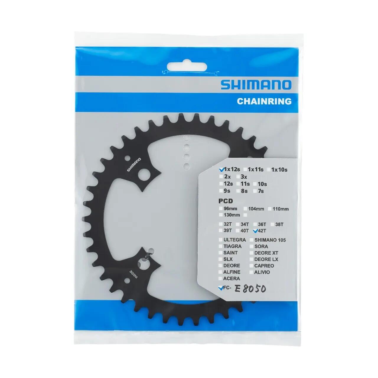 Plateau avec double garde-chaîne Shimano FC-E8000 FC-E8050 FC-M8050 SM-CRE70-12 2/2