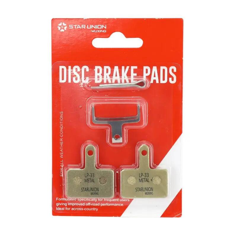 Plaquettes de frein 2 piston P2R Star (x2) 2/2