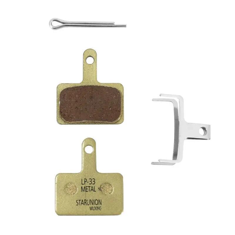 2-piston brake pads P2R Star (x2)