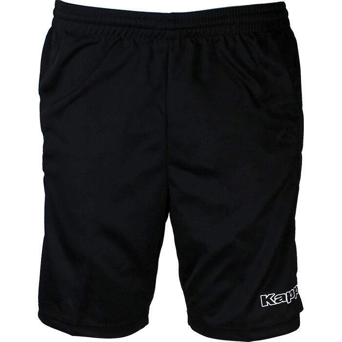 Keepersshorts voor kinderen Kappa Goalkeeper