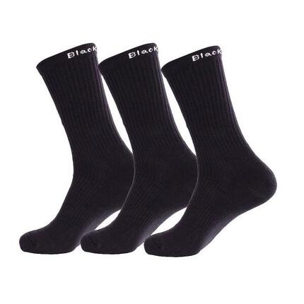 Pack de chaussettes hautes Black Crown Noir 35-38