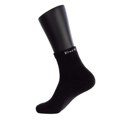 Chaussettes Black Crown Pro Noir 35-38