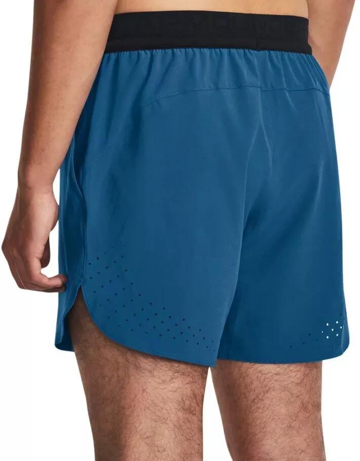 Spodenki treningowe męskie Under Armour 1376782 2/2