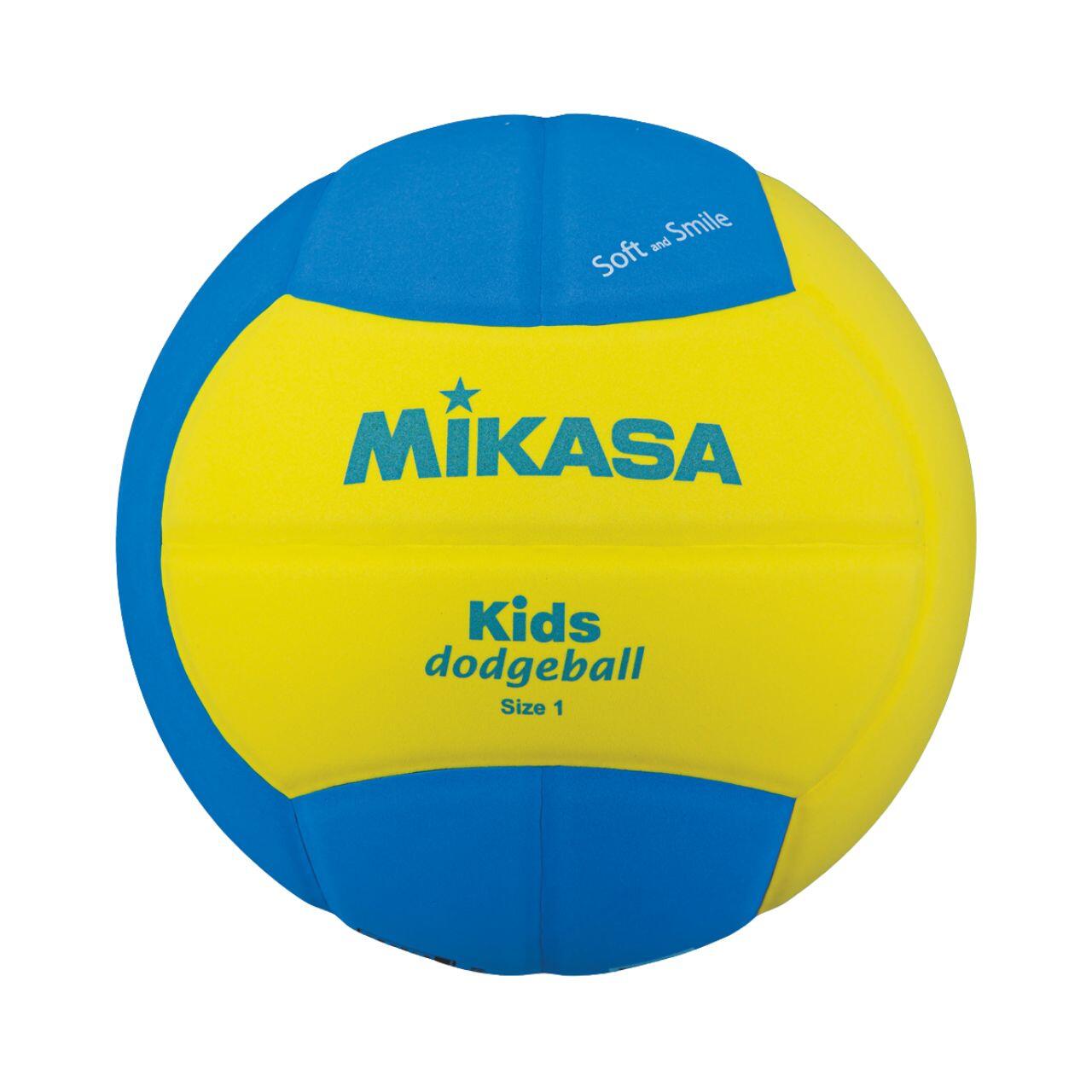 Minge de volei Mikasa dodgeball