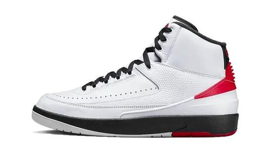 buty Air Jordan 2 Retro DX2454 106