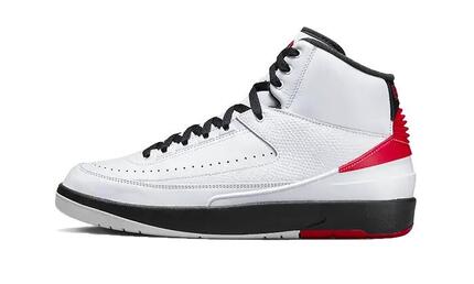 buty Air Jordan 2 Retro DX2454 106
