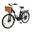 C6 este o bicicletă electrică pentru adulți, cu baterie de 36V 12.5Ah, 26”
