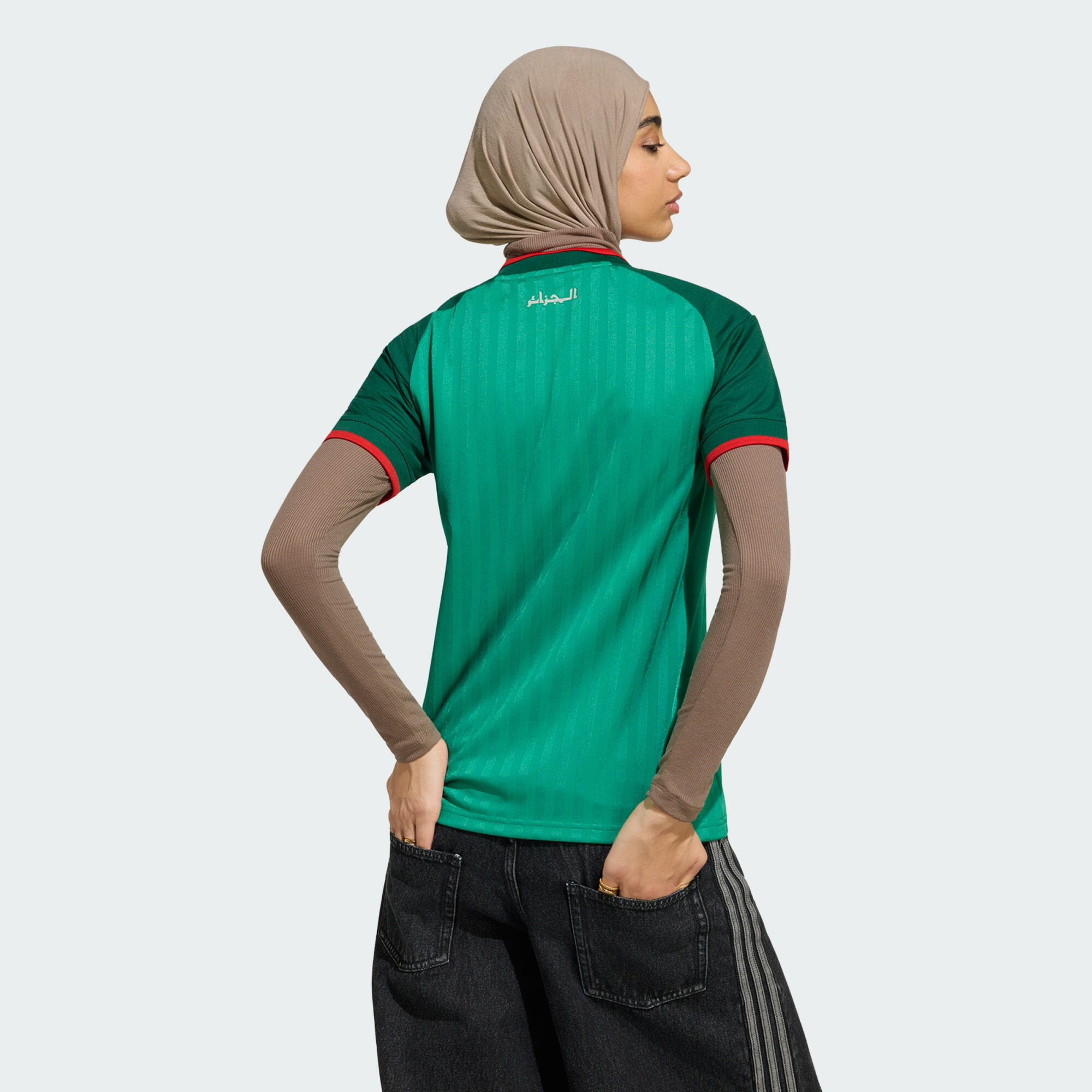 Maglia Away Algeria 26 4/7