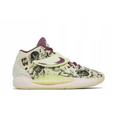 Scarpa basket uomo Nike KD 14