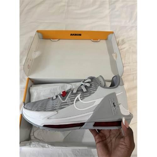 Schoenen voor basketbal voor heren Nike LeBron Witness 6 3/5