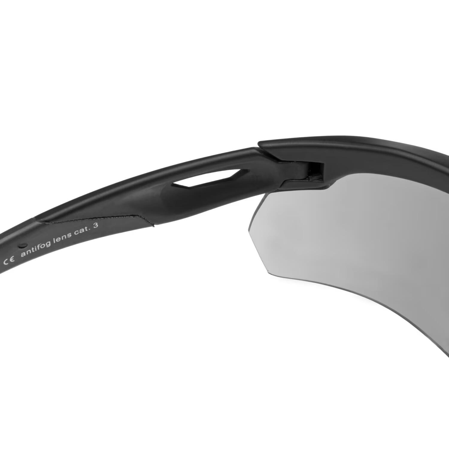 Lunettes de protection SwissEye Skyray 5/5