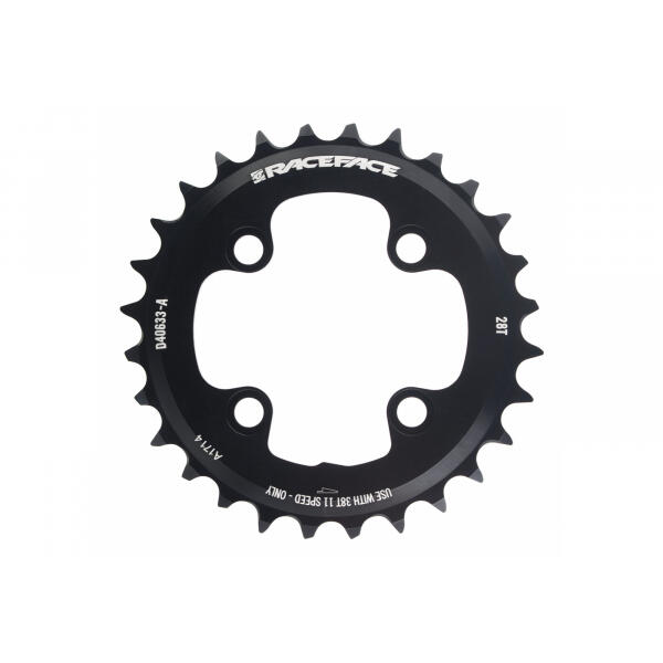 Plateau TURBINE - 11v - noir 2/3