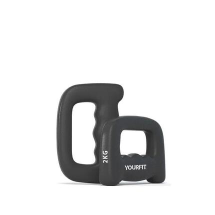 Paire d'Haltères de Boxe Ergonomiques en PVC 2kg