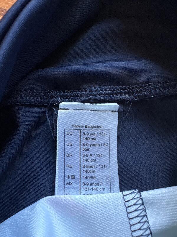 Tussen Particulieren - Legging s500 8-9 jaar 3/4
