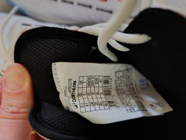 Entre Particuliers - Chaussures de basket-ball Tarmak NEUF dames/hommes 5/7