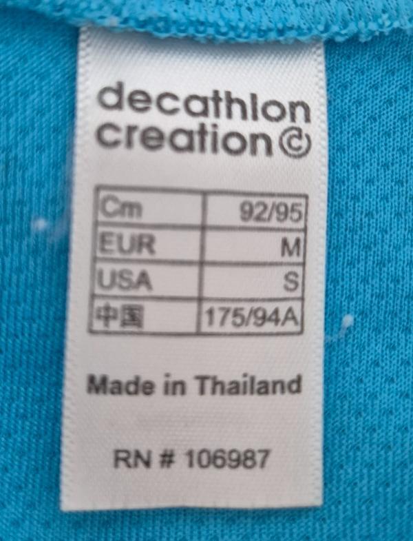 Entre Particuliers - T-shirt 3/3