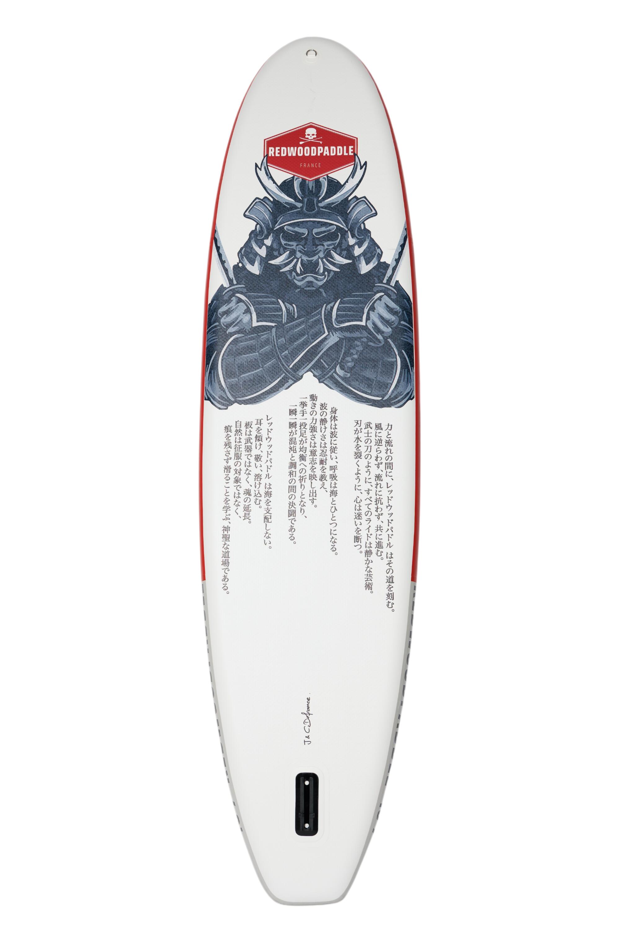10'7 Japão paddle insuflável 3/6