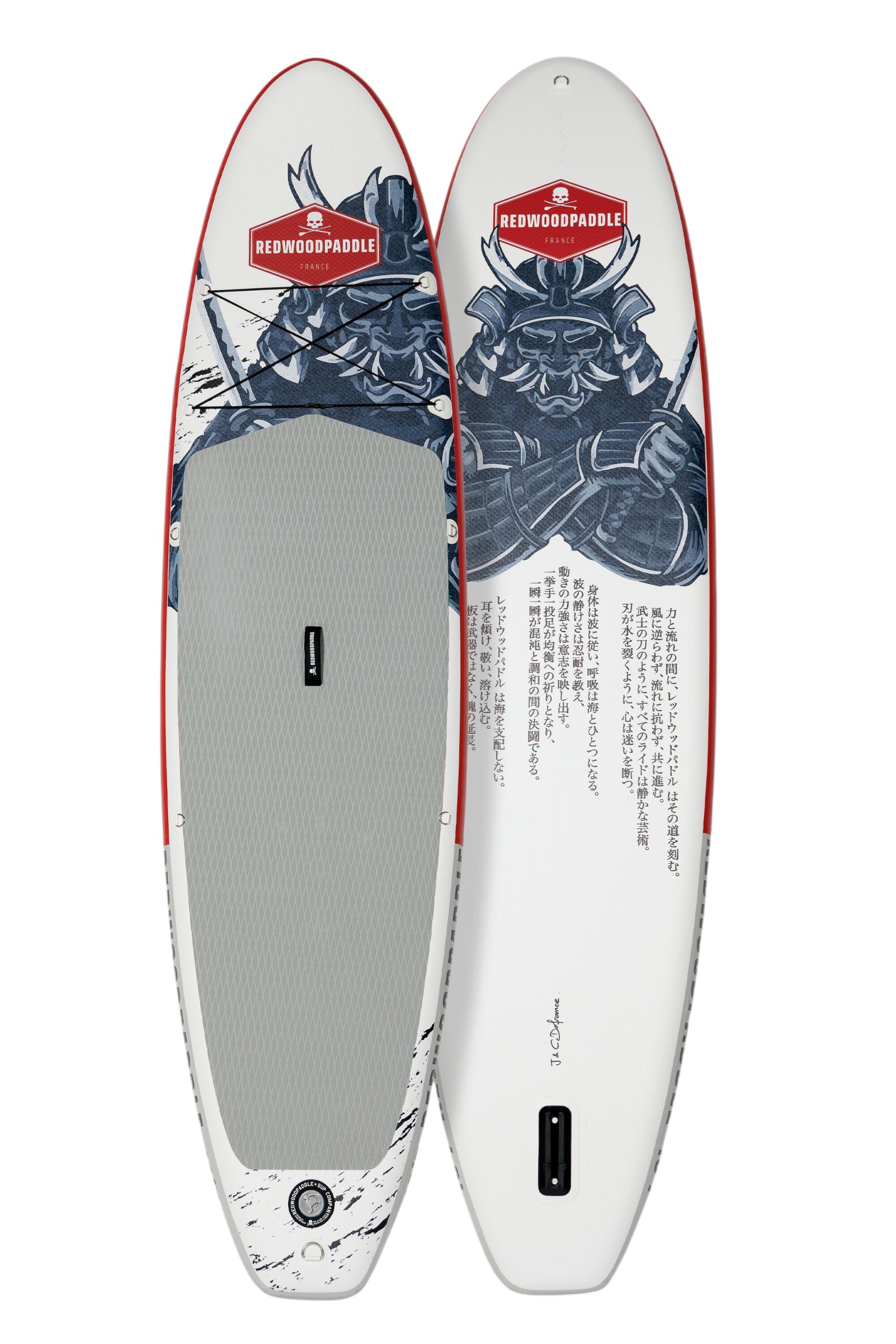 REDWOODPADDLE picture