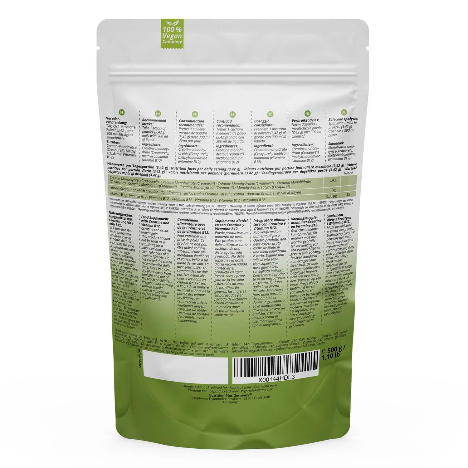 Pea - Rice Protein Powder 1 Kg 5/5