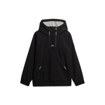 Dames hoodie superdry freestyle softshell