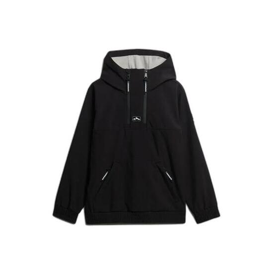 Bluza damska z kapturem Superdry Freestyle Softshell