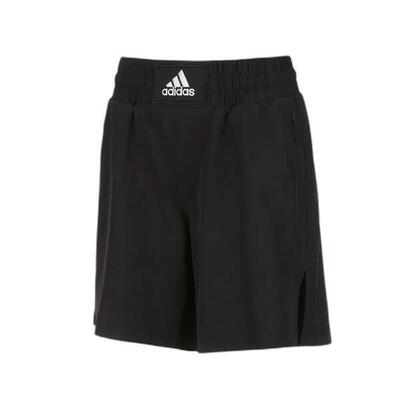 Trainingsboxershort adidas