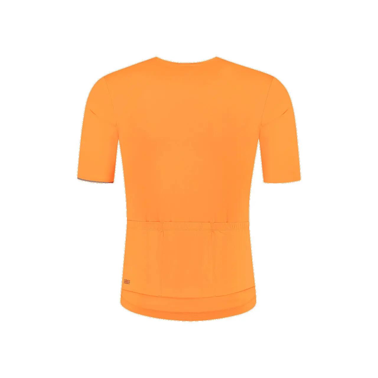 Maillot été BBB Cycling Essence 2/2