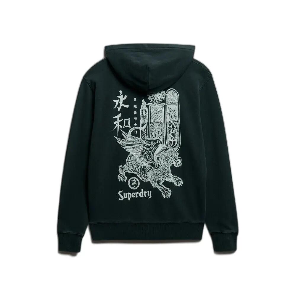Felpa con cappuccio Superdry Tokyo 4/7