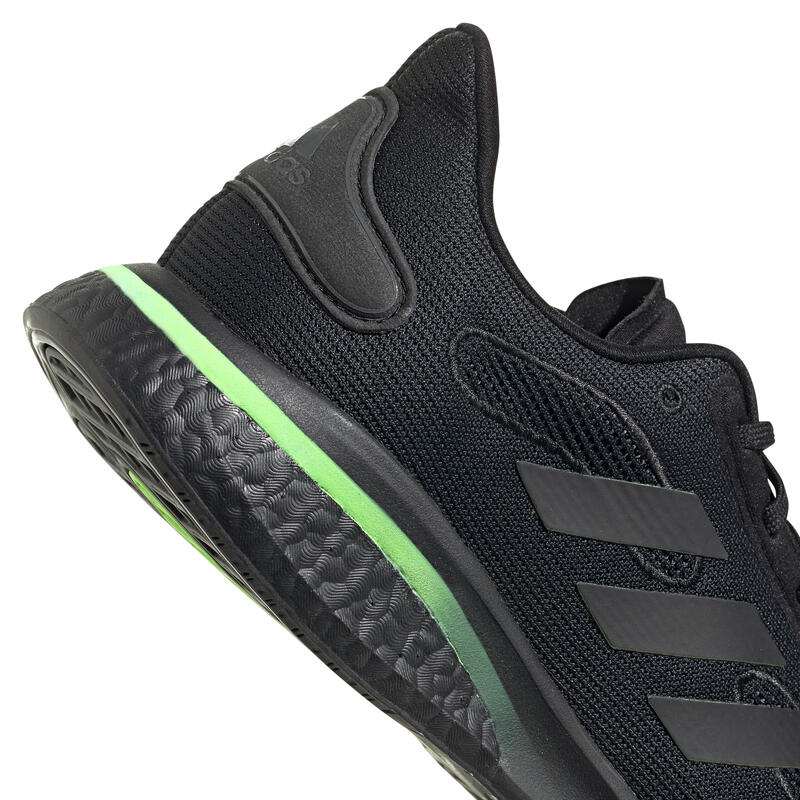 Cipő adidas Supernova