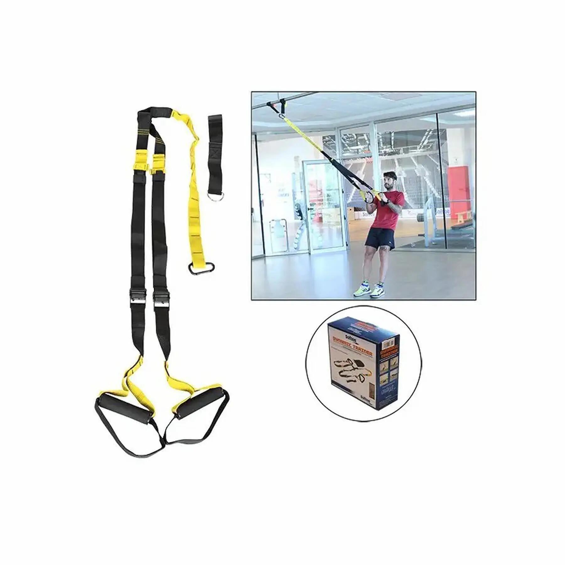 Dynamic Trainer Softee Galben
