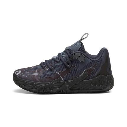 Chaussures de basketball enfant Puma Lamelo Ball Mb.03