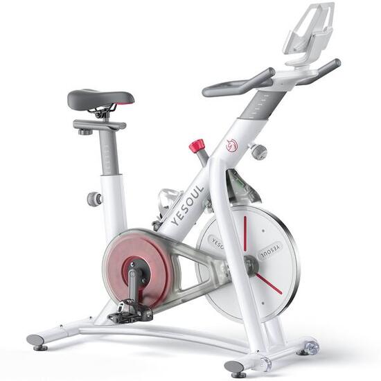 Vélo d’appartement intelligent YESOUL S3 – Blanc
