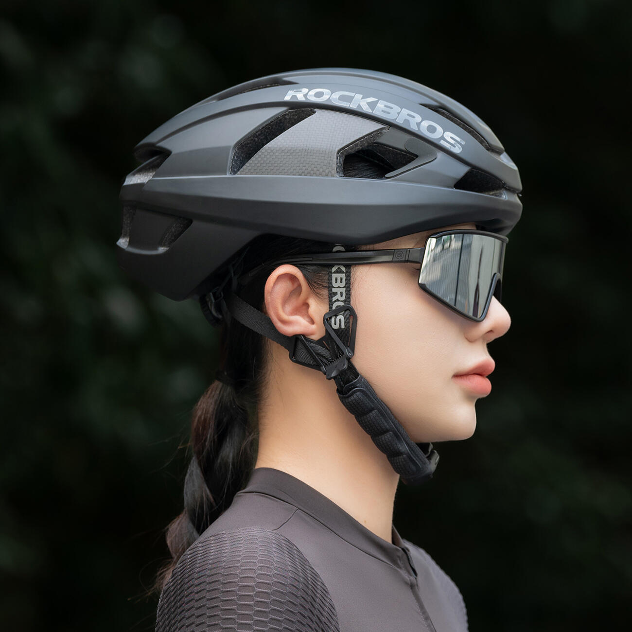 Fahrradhelm Helm für Fahrrad Rockbros 3/7