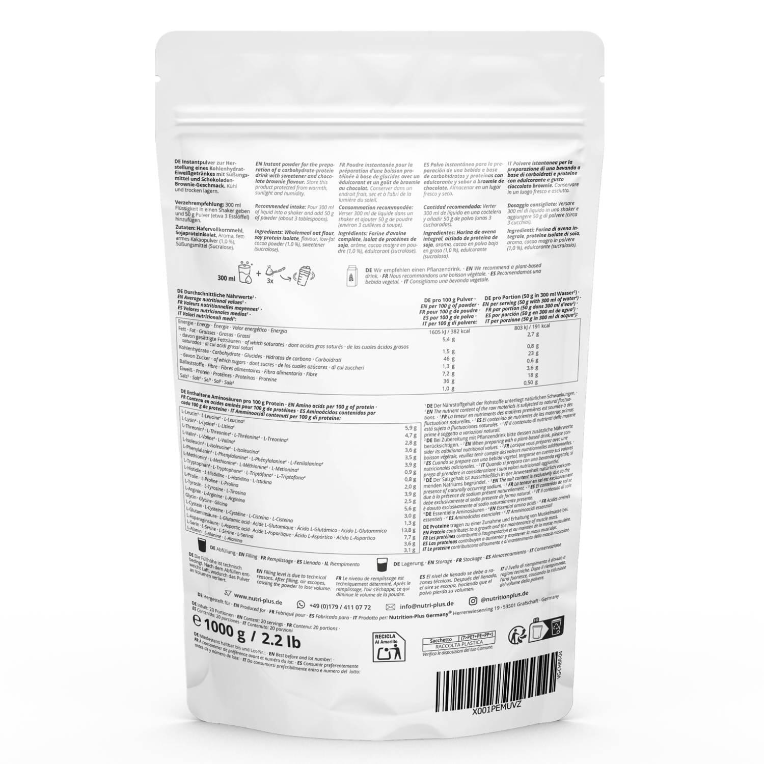 VHEY Gainer 1000g - Chocolate Brownie 2/5