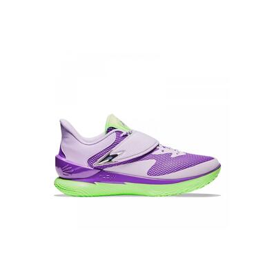 Under armour curry fox 1 light the beam