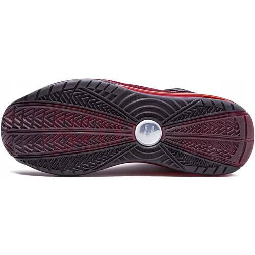 Schoenen voor basketbal voor heren Nike LeBron 7 5/5