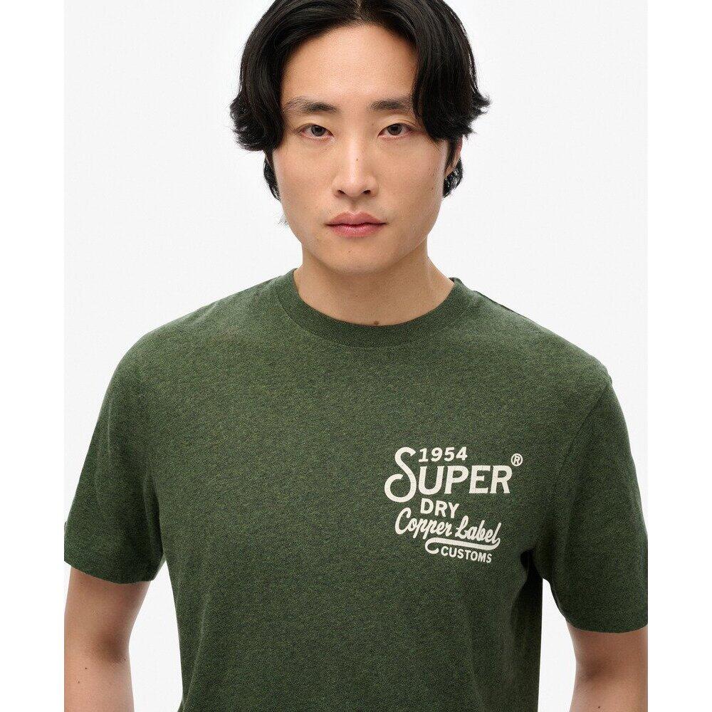 T-shirt Superdry Copper Label 5/6