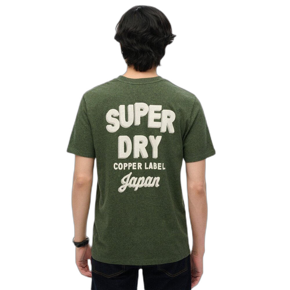 T-shirt Superdry Copper Label 4/6