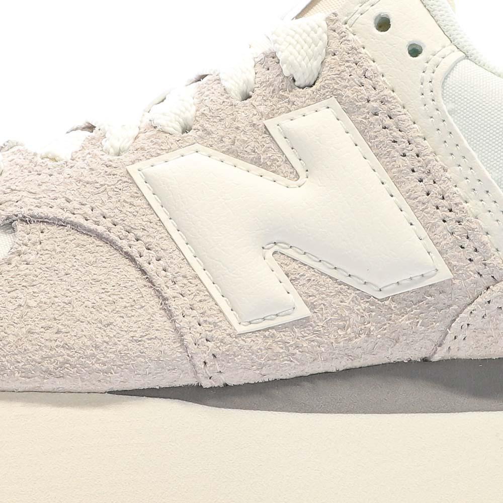 New Balance 574 Beige Wedge Sneakers voor Dames 7/7