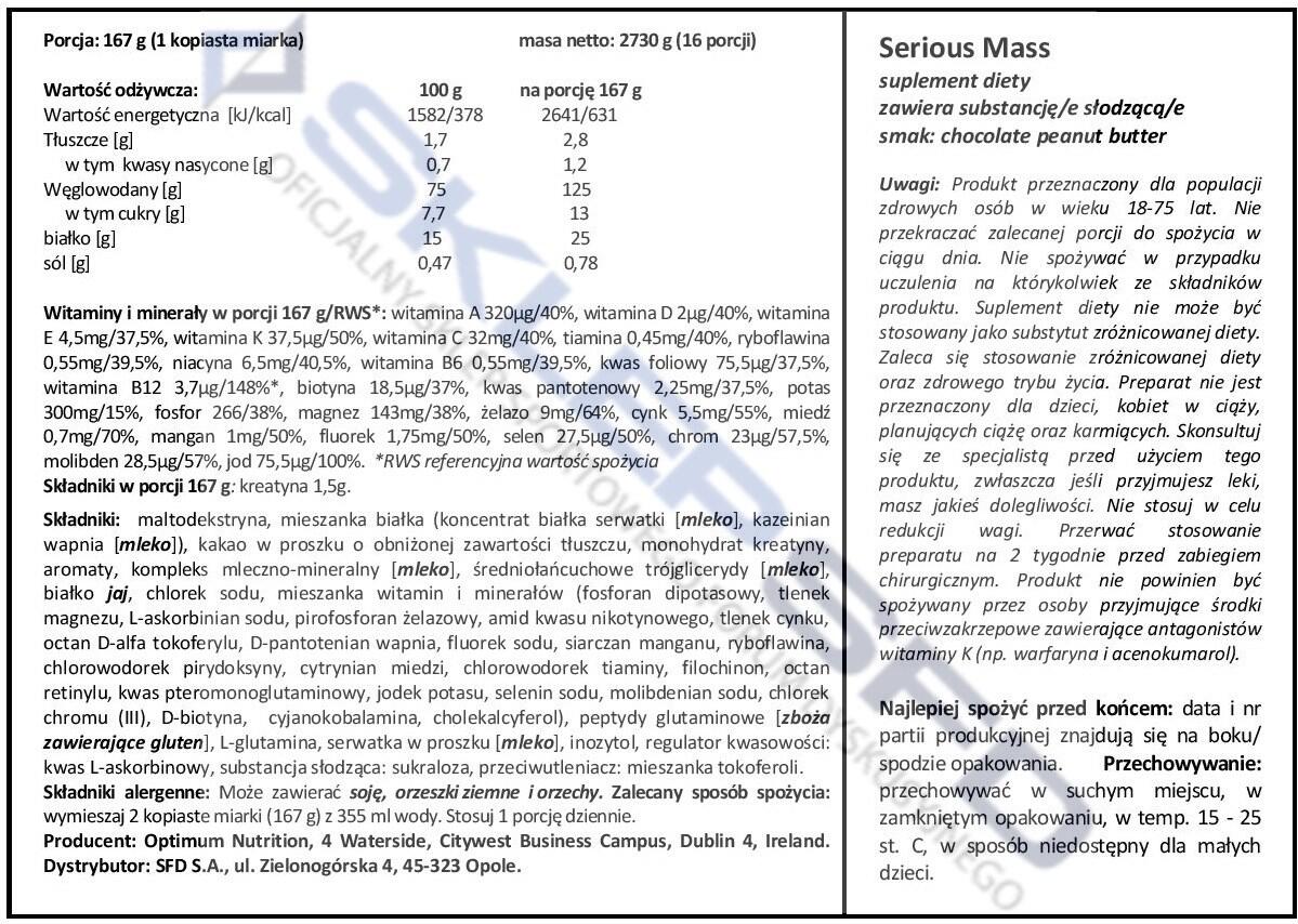 Gainer Serious Mass 2.73kg Optimum Nutrition 2/4